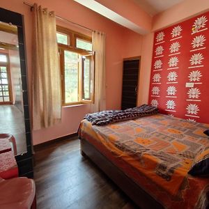 Prabhu Guest House